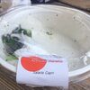 Salade Capri CROUS - Produit