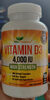 Vitamin D3 - نتاج