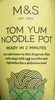 Tom Yum Noodle Pot - Product