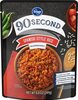 Second spanish style rice - Product