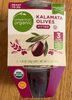 Kalamata Olives pitted - Product