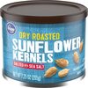 Dry roasted sunflower kernels (salted) - Product