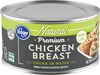 Premium natural chicken breast chunk in water - Product