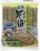 Jbasket dried buckwheat soba noodles - Product