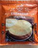 Khakhara Mathia - Produkt