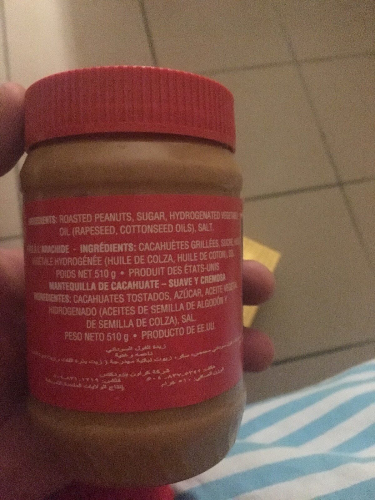 Beurre de cacahuète - Ingrédients
