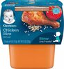 Gerber nd foods chicken rice - Product