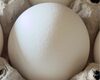 Large Grade Aa Eighteen Eggs - Product