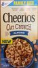 Cherrios Oat Crunch: Almond - Product