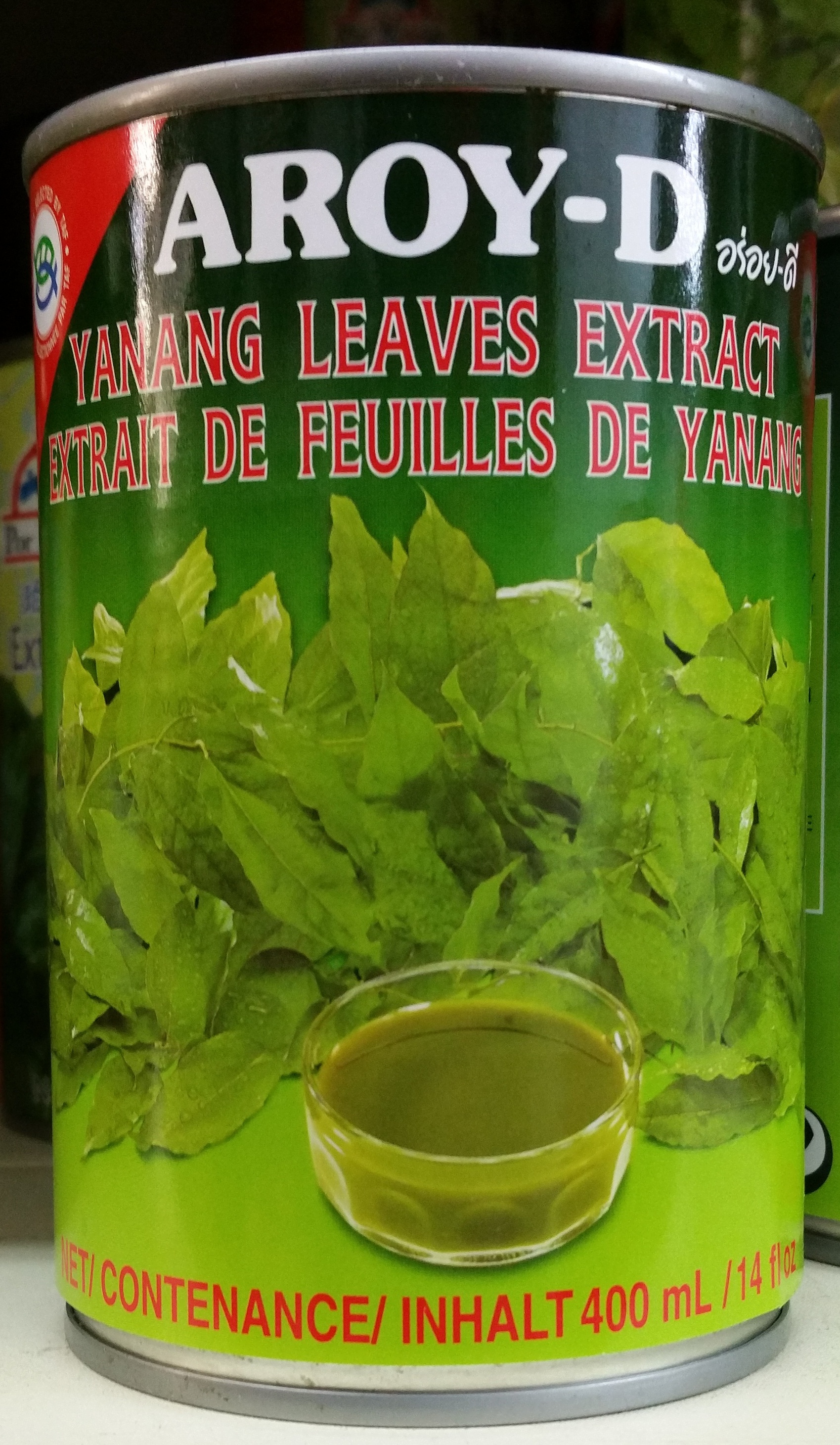 Extrait de feuilles de Yanang - Product - fr