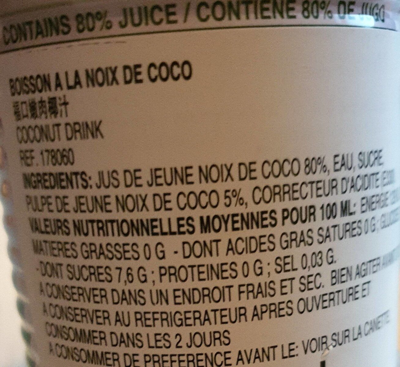 Coconut juice - Nutrition facts