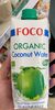 Bio coconut - 产品