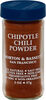 Chipotle Chili Powder - Product
