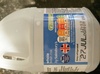 Whole british milk - Product