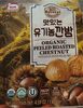 Organic peeled roasted chestnuts - Product