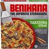 The japanese steakhouse frozen yakisoba steak - Product