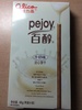 Glico pejoy 牛奶味注心饼干 - Product