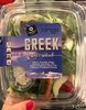 Greek style salad - Produit