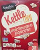 Microwave Popcorn kettle corn - Product
