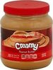 Creamy Peanut Butter - نتاج