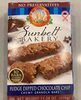 Fudge Dipped Chocolate Chip Chewy Granola Bar - Product
