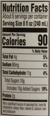 Vanilla almond milk - Nutrition facts