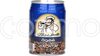 Mr brown blue mountain blend - Product