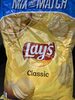 Classic lays - Product