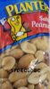 Planters Salted Peanuts Individual Packs - Product
