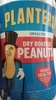 Unsalted dry roasted peanuts, unsalted - Product