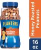 Honey roasted peanuts - Producte