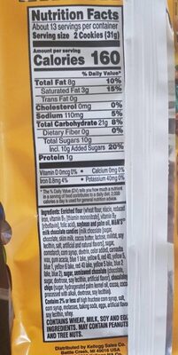 Chips Deluxe M&Ms - Nutrition facts - fr