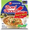Bowl noodle soup - Производ