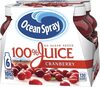 Cranberry juice - Produkt