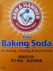 Baking soda - Product