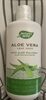 Aloe vera leaf juice - نتاج