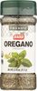 Organic oregano - Product