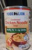 Condensed Chicken Noodle - نتاج