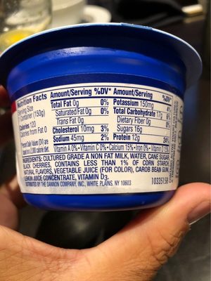 Off-the-charts cherry pie flavor not-so-traditional blended greek yogurt - Nutrition facts