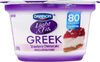 Dannon light & fit greek nonfat yogurt strawberry cheesecake - Product