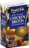 Ready To Serve Chicken Broth - Product