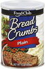 Plain Bread Crumbs - Product