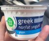 Plain Greek Nonfat Yogurt - Product