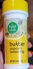 Butter Popcorn Seasoning - نتاج
