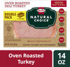 Oven Roasted Deli Turkey - Product