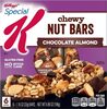 Chocolate almond chewy nut bars - نتاج