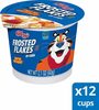 Kelloggs cereal in a cup sweet breakfast that - Product