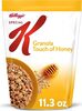 Kelloggs granola - Производ