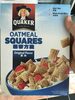 Oatmeal Squares Original - Producto
