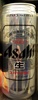 Asahi - Producto